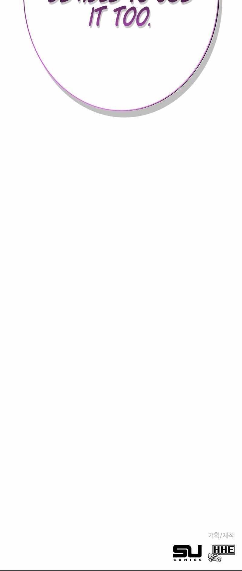 Ex and Ash Chapter 103 - Page 118