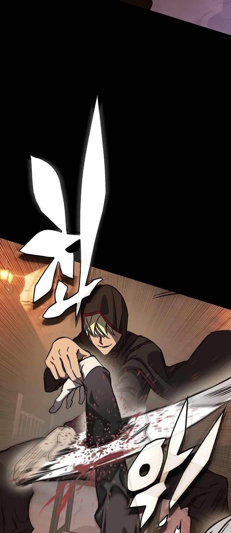 Ex and Ash Chapter 103 - Page 28