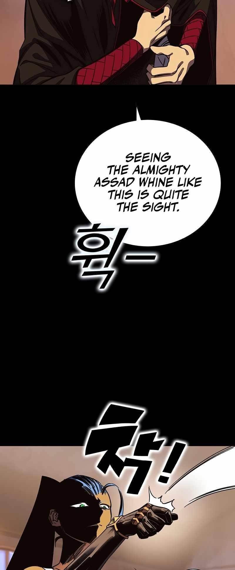 Ex and Ash Chapter 103 - Page 41