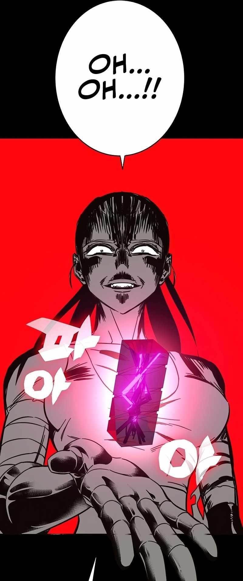 Ex and Ash Chapter 103 - Page 44