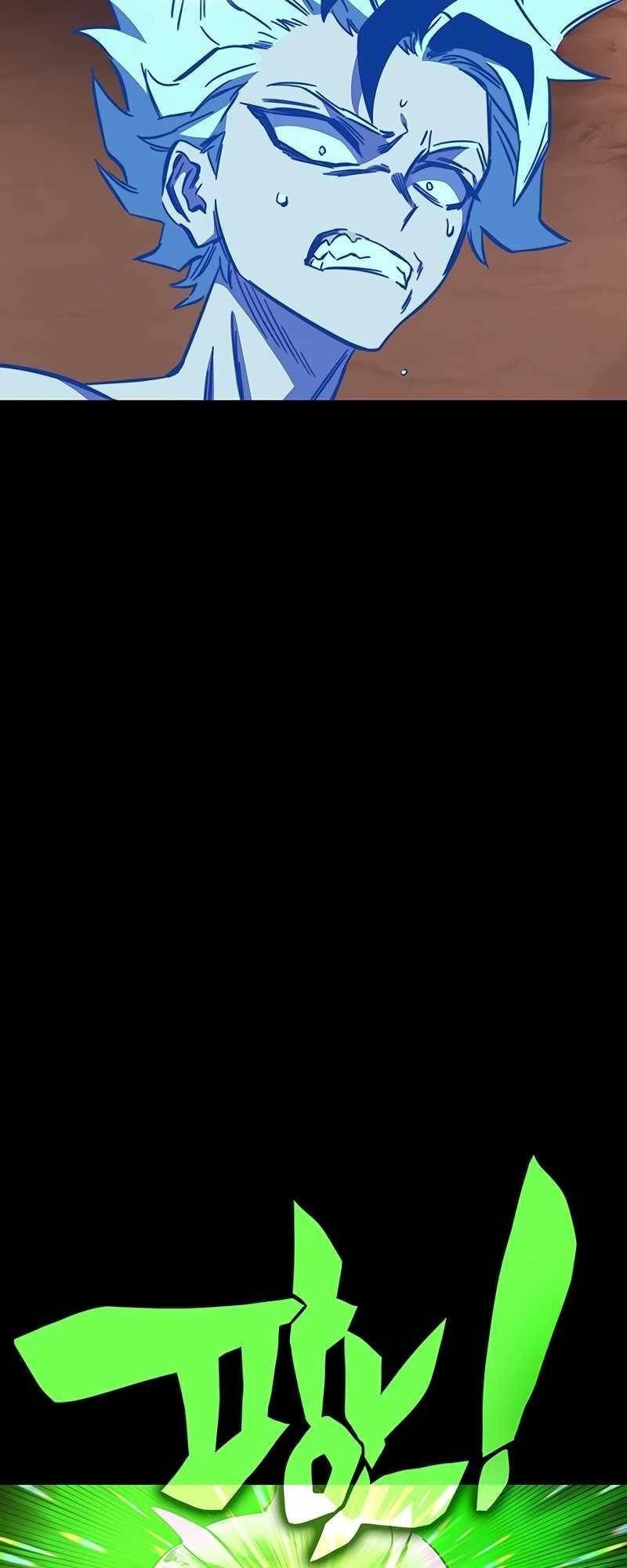 Ex and Ash Chapter 103 - Page 51