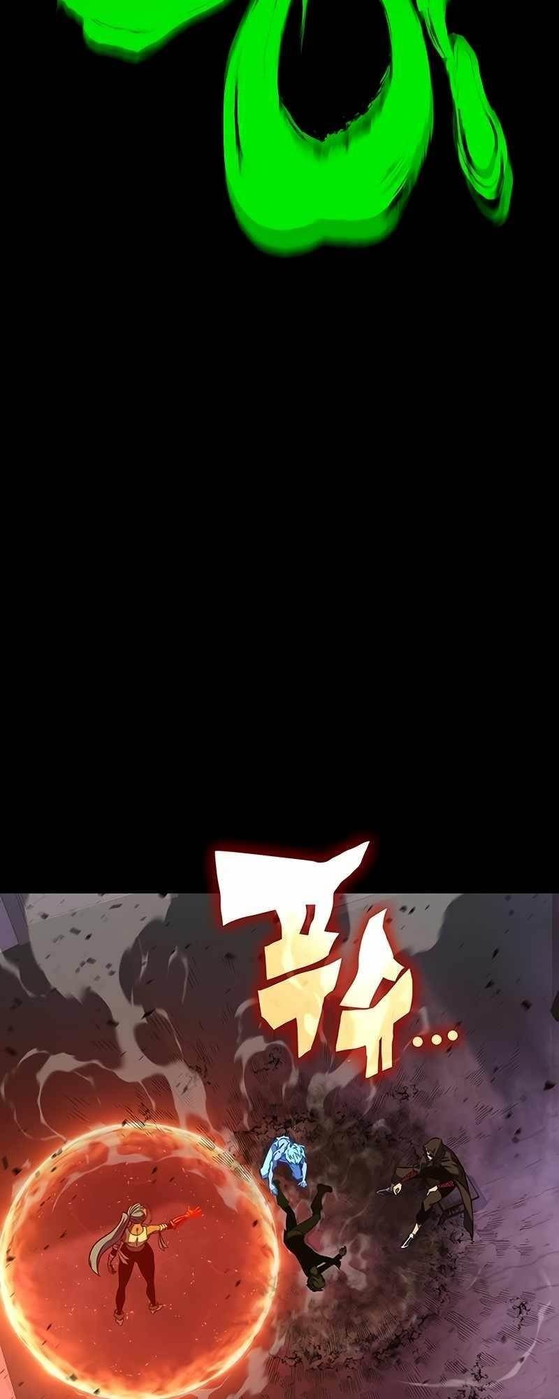 Ex and Ash Chapter 103 - Page 54