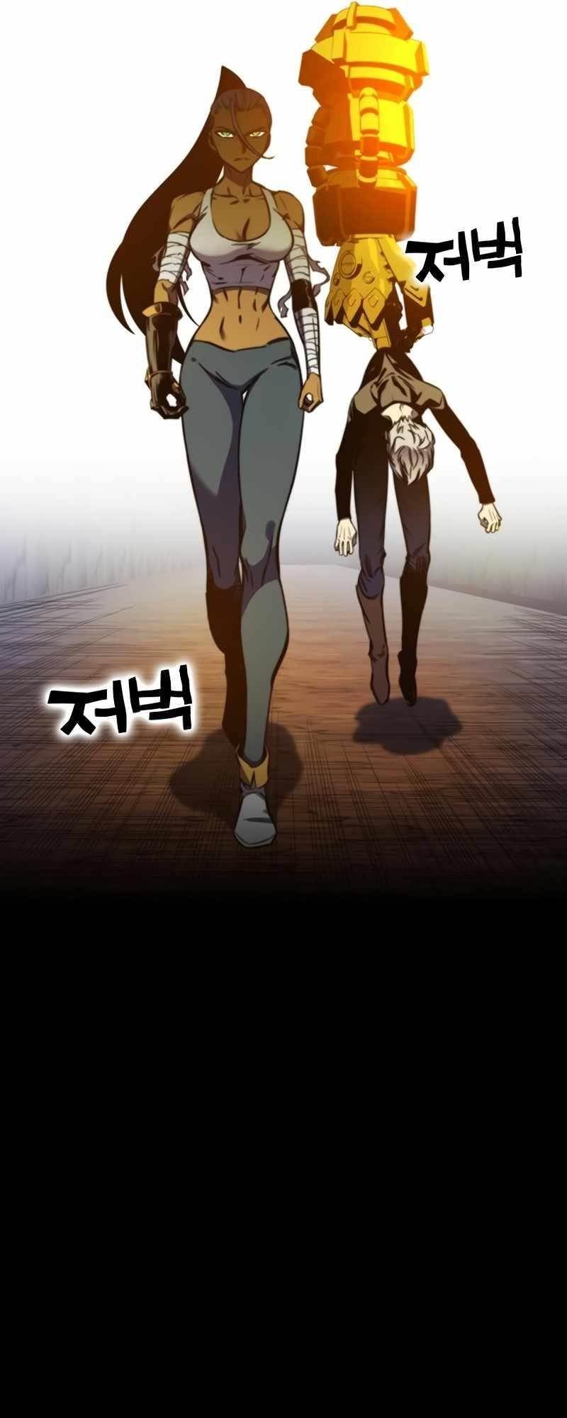 Ex and Ash Chapter 103 - Page 8