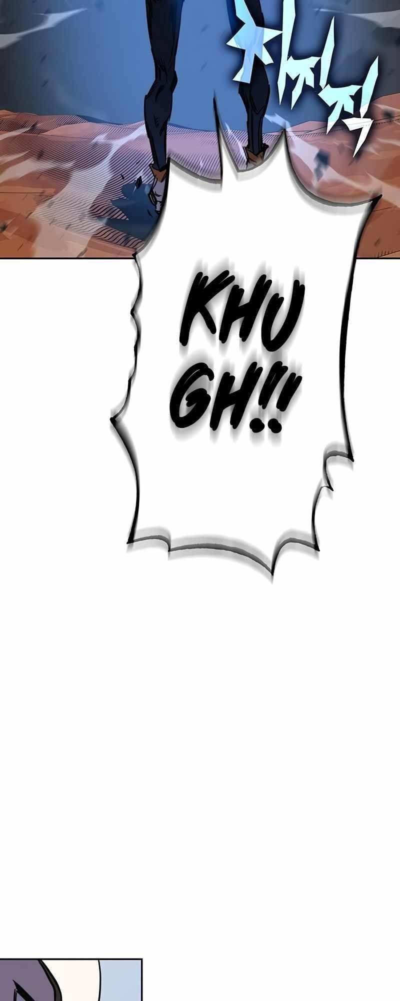 Ex and Ash Chapter 103 - Page 84