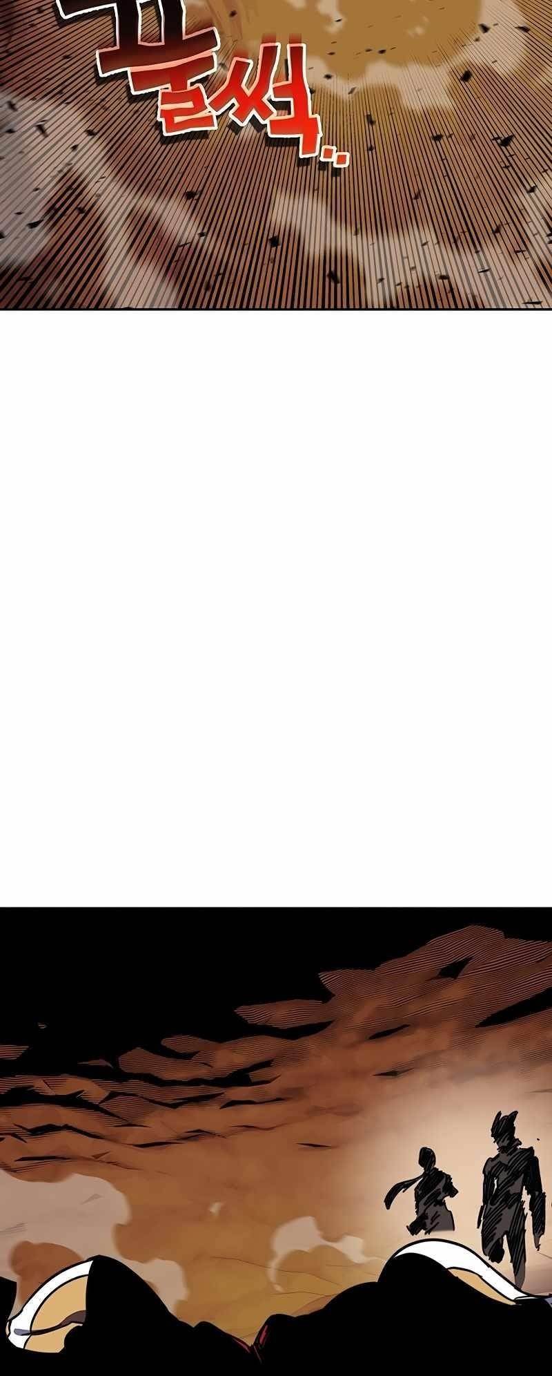 Ex and Ash Chapter 103 - Page 87