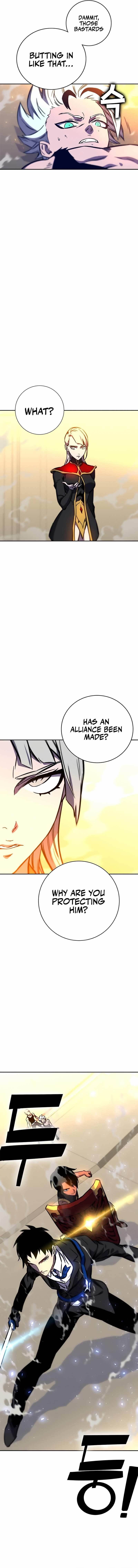 Ex and Ash Chapter 11 - Page 14