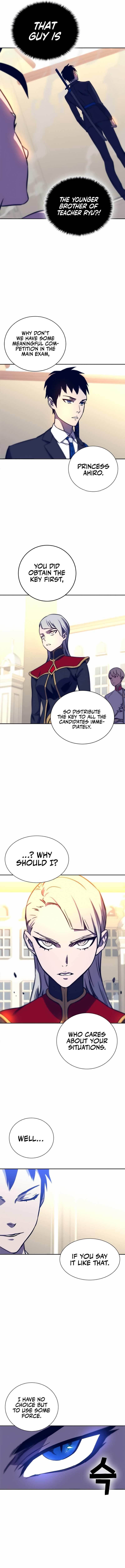 Ex and Ash Chapter 11 - Page 18