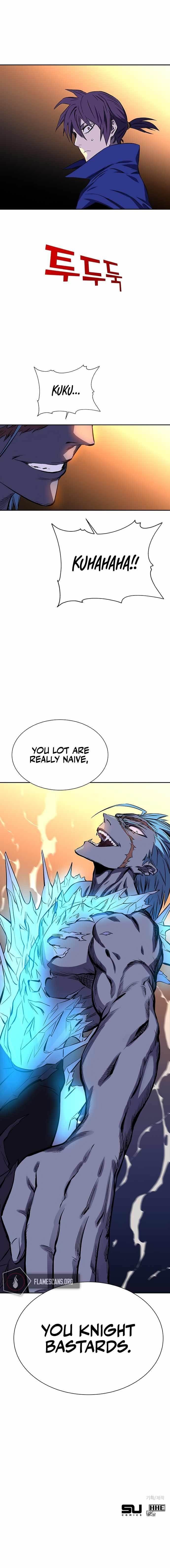 Ex and Ash Chapter 20 - Page 14