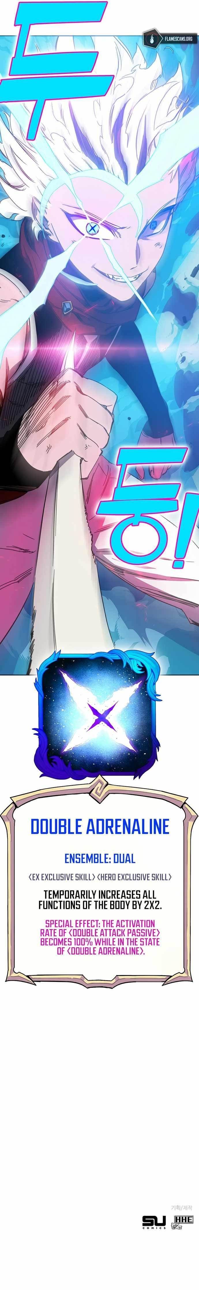 Ex and Ash Chapter 25 - Page 17