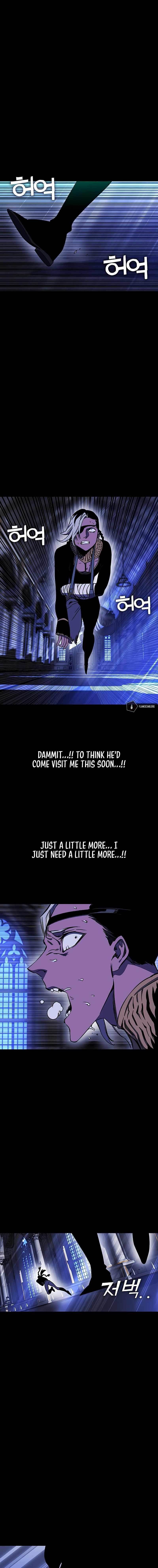 Ex and Ash Chapter 30 - Page 14