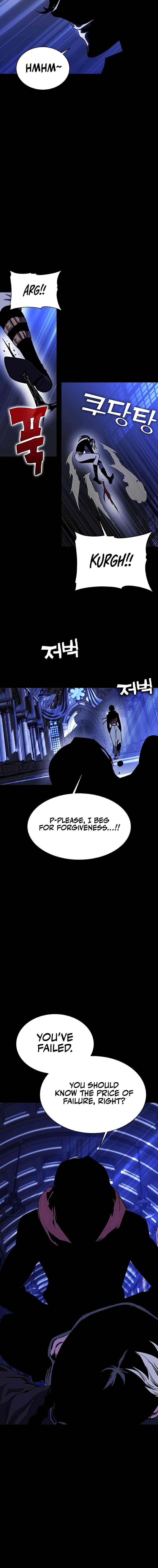 Ex and Ash Chapter 30 - Page 15