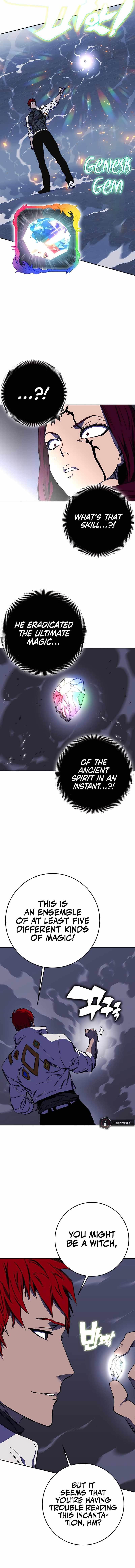 Ex and Ash Chapter 33 - Page 5