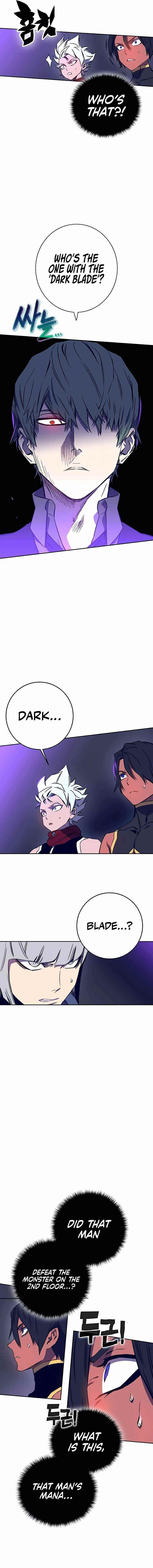 Ex and Ash Chapter 41 - Page 3