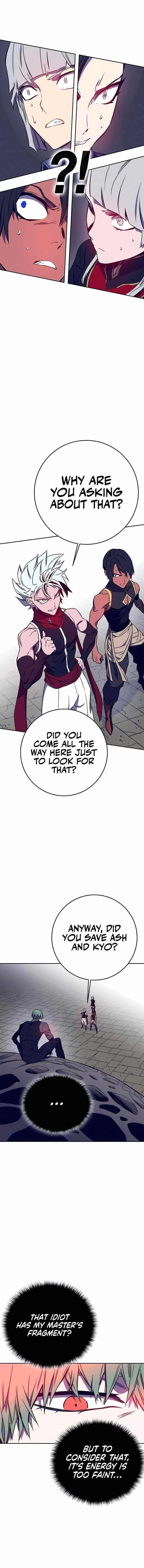 Ex and Ash Chapter 41 - Page 5