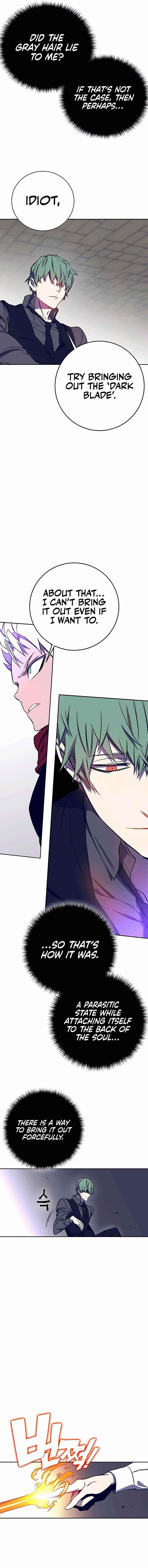 Ex and Ash Chapter 41 - Page 6