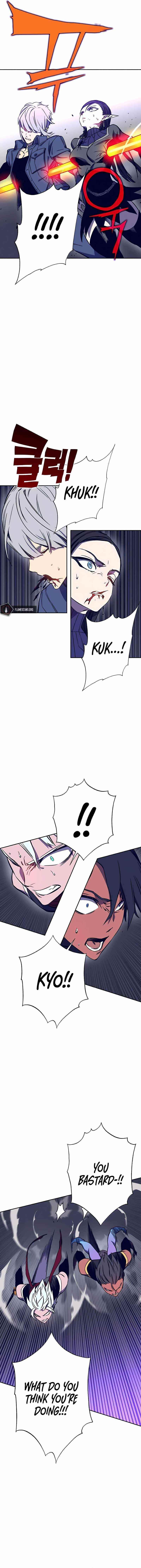 Ex and Ash Chapter 41 - Page 7