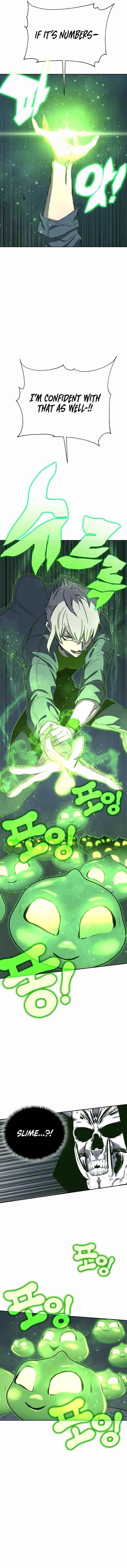 Ex and Ash Chapter 49 - Page 15