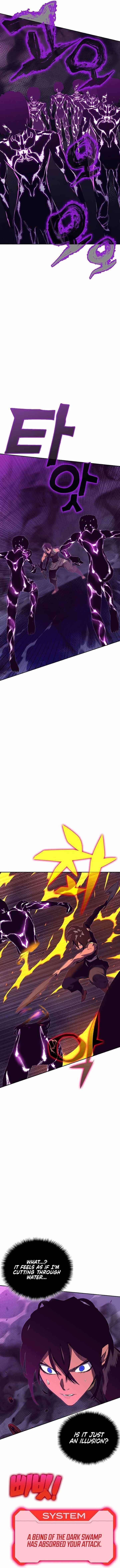 Ex and Ash Chapter 49 - Page 24