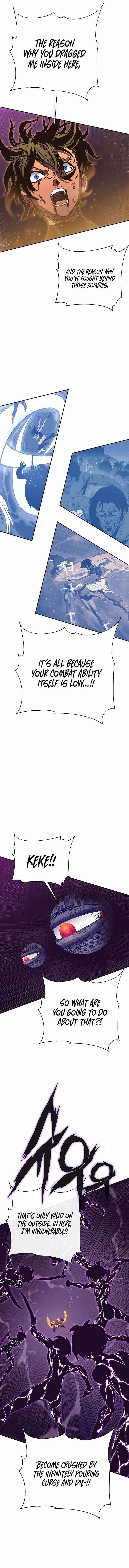 Ex and Ash Chapter 50 - Page 17