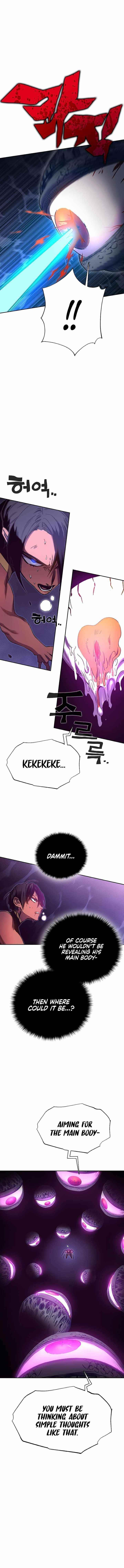 Ex and Ash Chapter 50 - Page 3