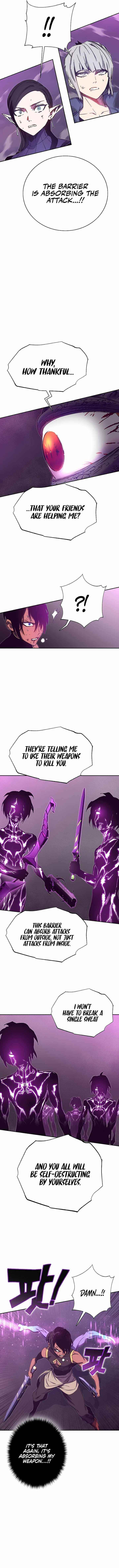 Ex and Ash Chapter 50 - Page 5