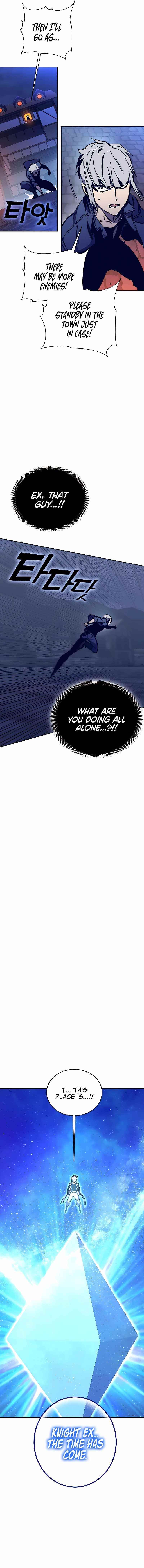 Ex and Ash Chapter 52 - Page 14