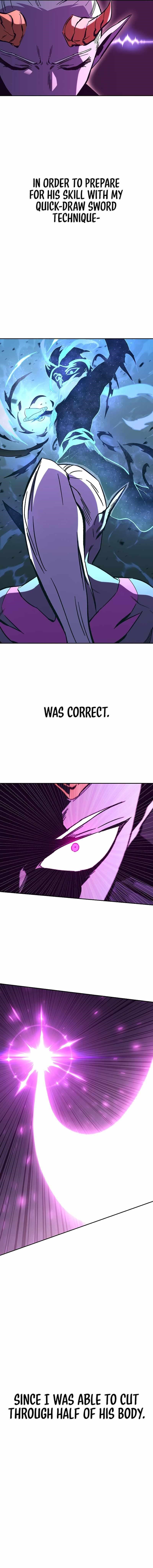 Ex and Ash Chapter 54 - Page 4