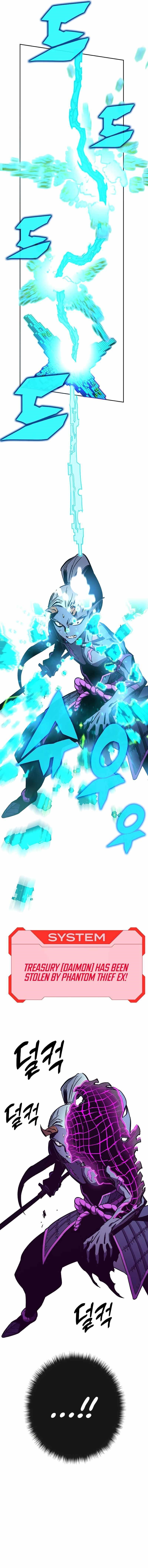 Ex and Ash Chapter 54 - Page 7