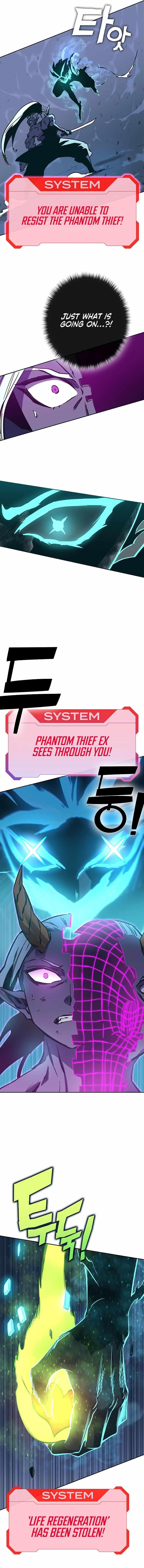 Ex and Ash Chapter 54 - Page 8