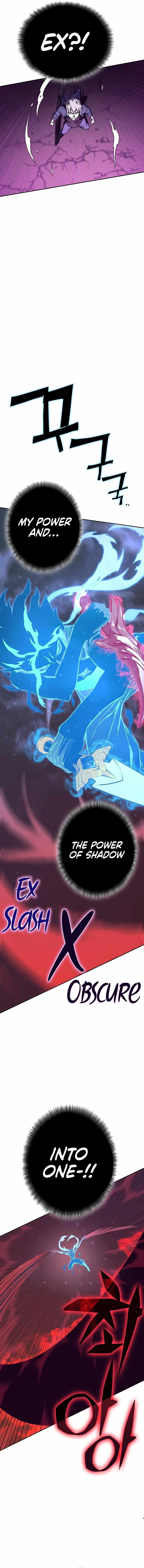 Ex and Ash Chapter 56 - Page 11