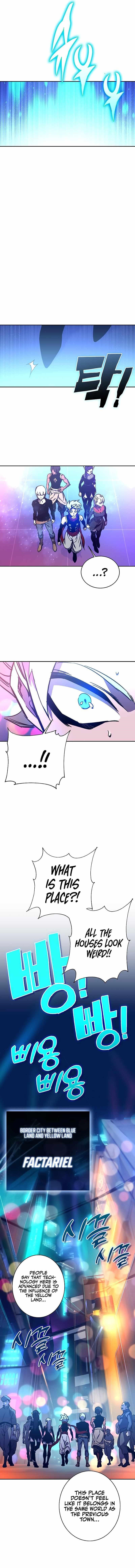 Ex and Ash Chapter 57 - Page 10