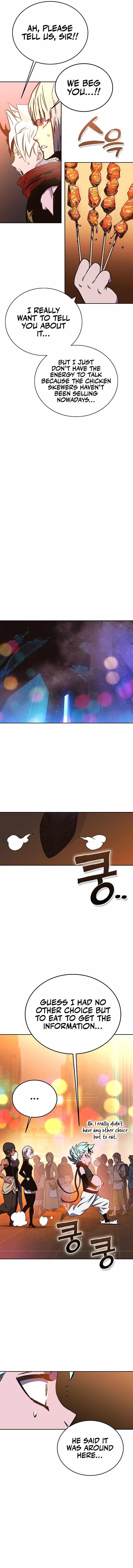 Ex and Ash Chapter 57 - Page 13