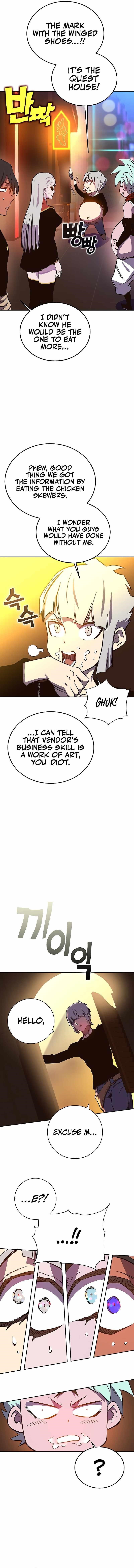 Ex and Ash Chapter 57 - Page 14