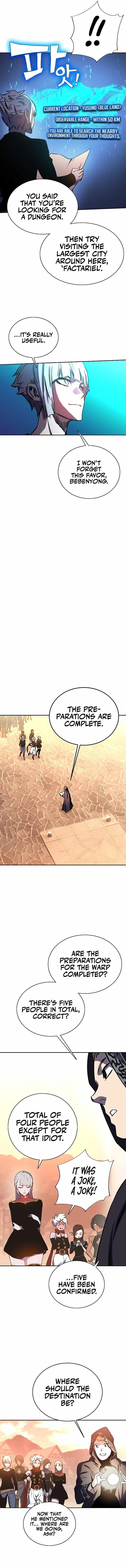 Ex and Ash Chapter 57 - Page 6