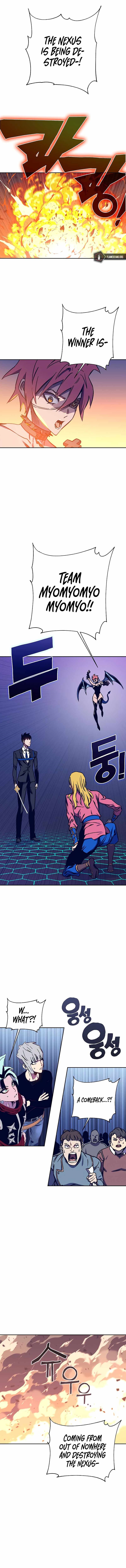 Ex and Ash Chapter 60 - Page 1