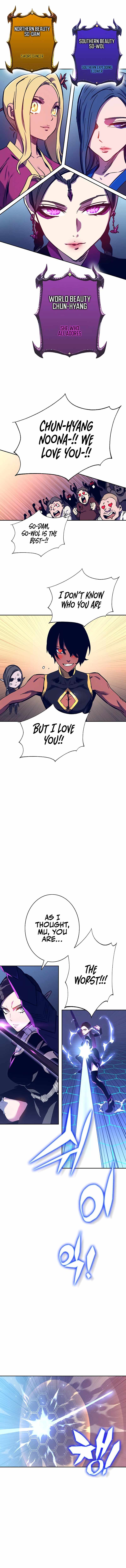 Ex and Ash Chapter 60 - Page 17