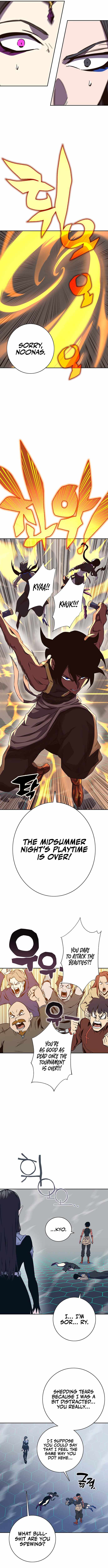 Ex and Ash Chapter 64 - Page 13