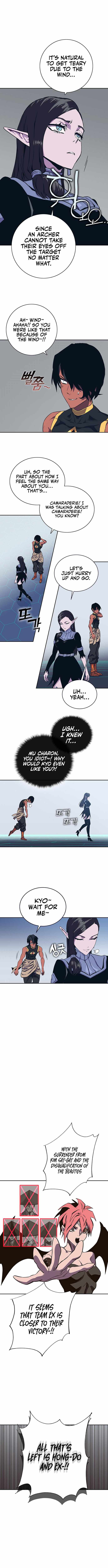 Ex and Ash Chapter 64 - Page 14