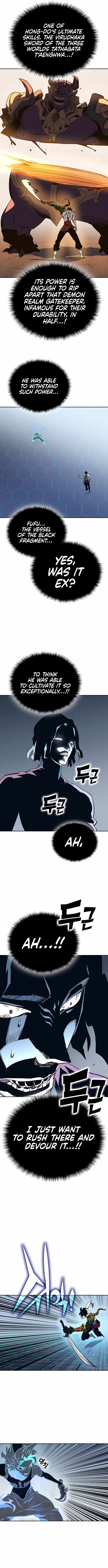 Ex and Ash Chapter 64 - Page 17