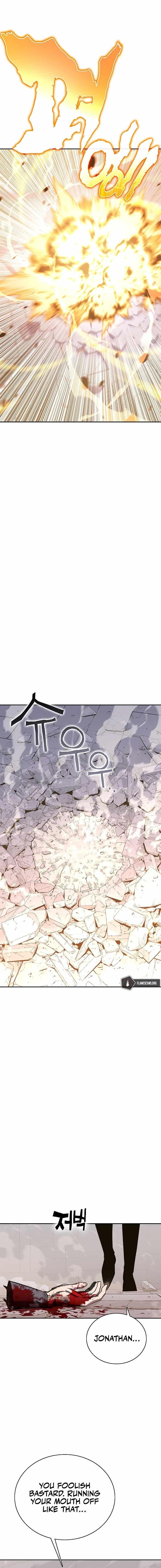 Ex and Ash Chapter 72 - Page 1