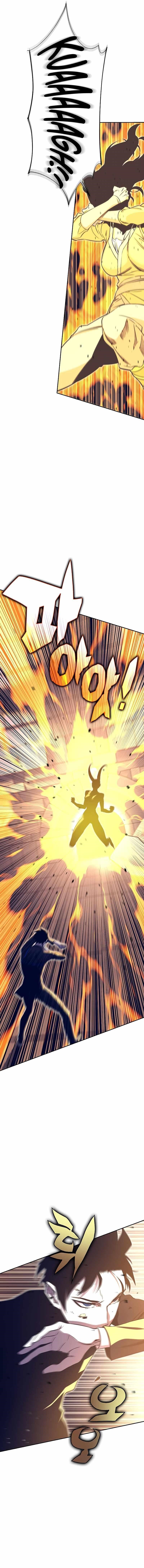 Ex and Ash Chapter 72 - Page 16