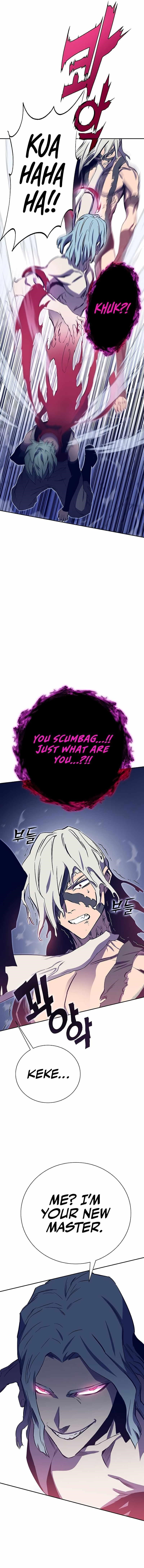 Ex and Ash Chapter 73 - Page 15