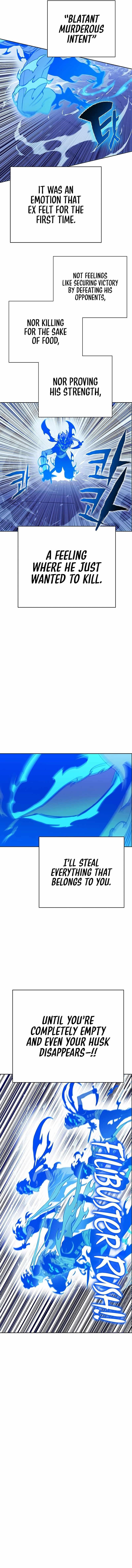 Ex and Ash Chapter 73 - Page 5