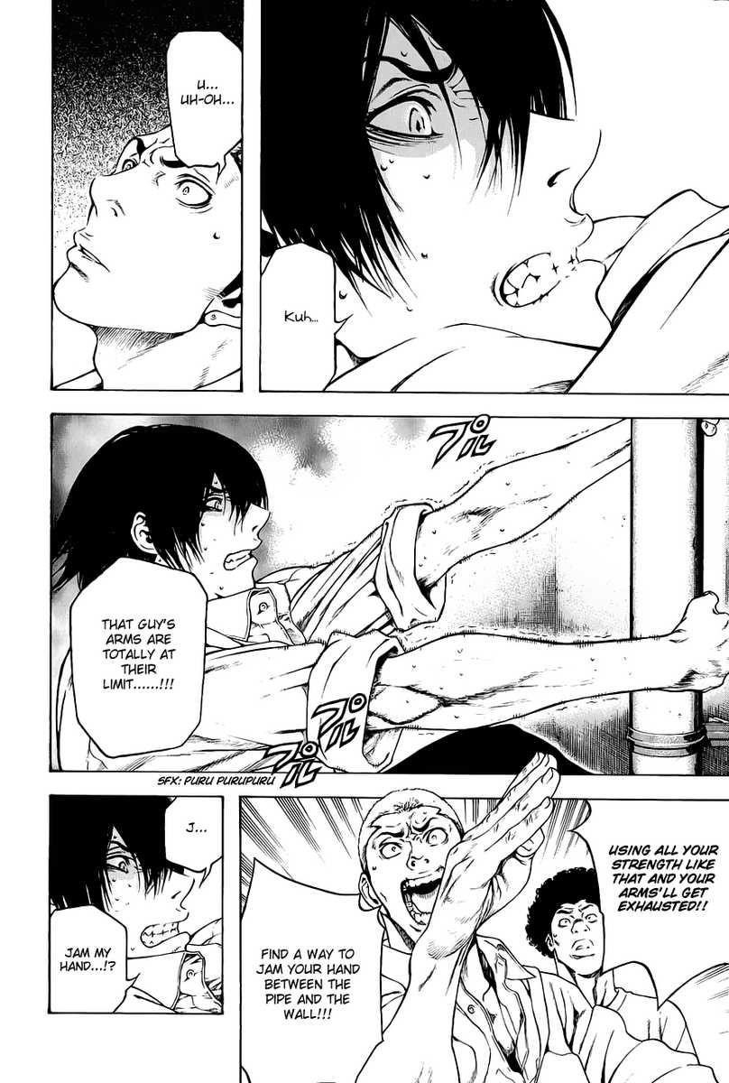 Kokou No Hito Chapter 1 - Page 28