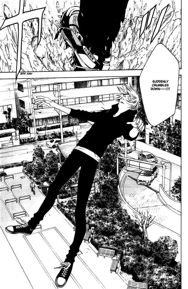 Kokou No Hito Chapter 10 - Page 15