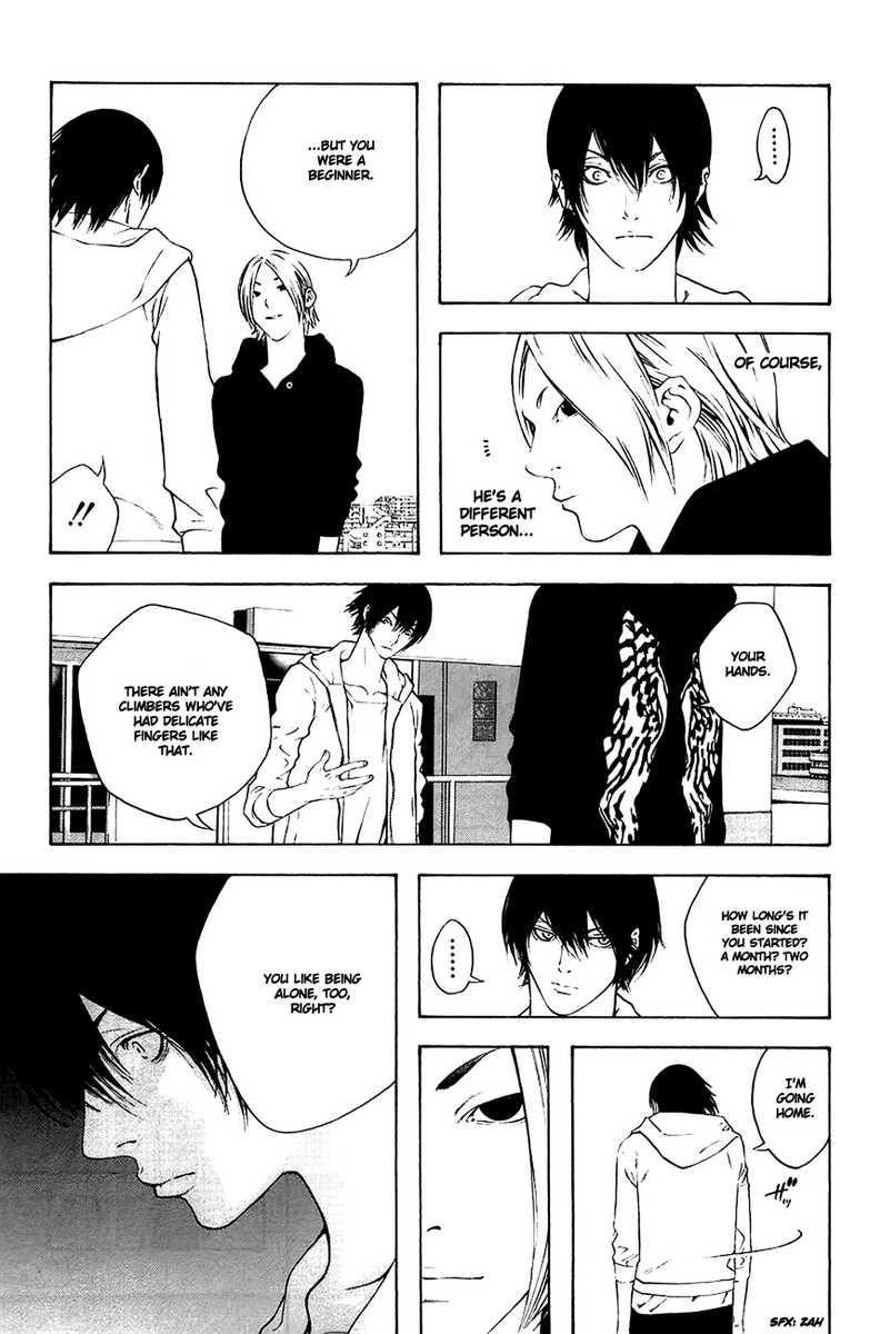 Kokou No Hito Chapter 10 - Page 9