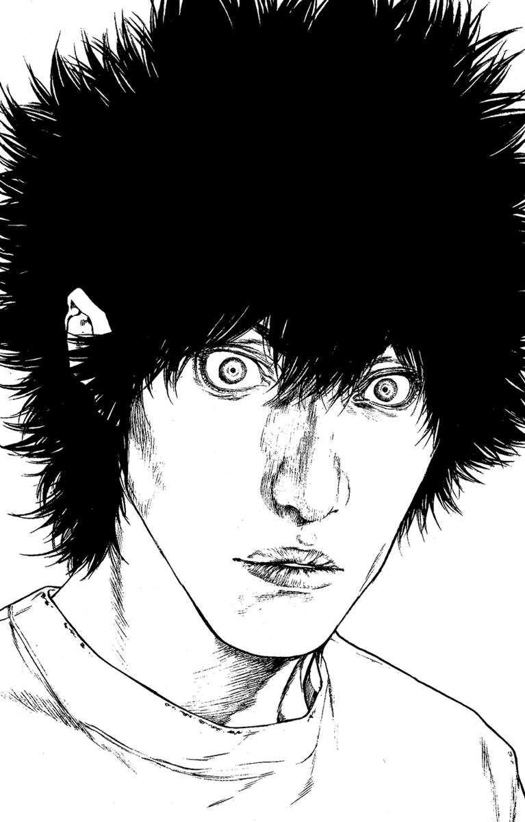 Kokou No Hito Chapter 101 - Page 14