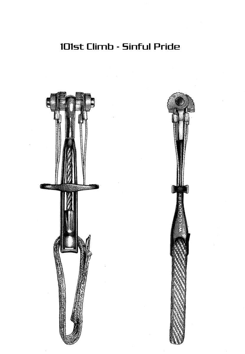 Kokou No Hito Chapter 101 - Page 2