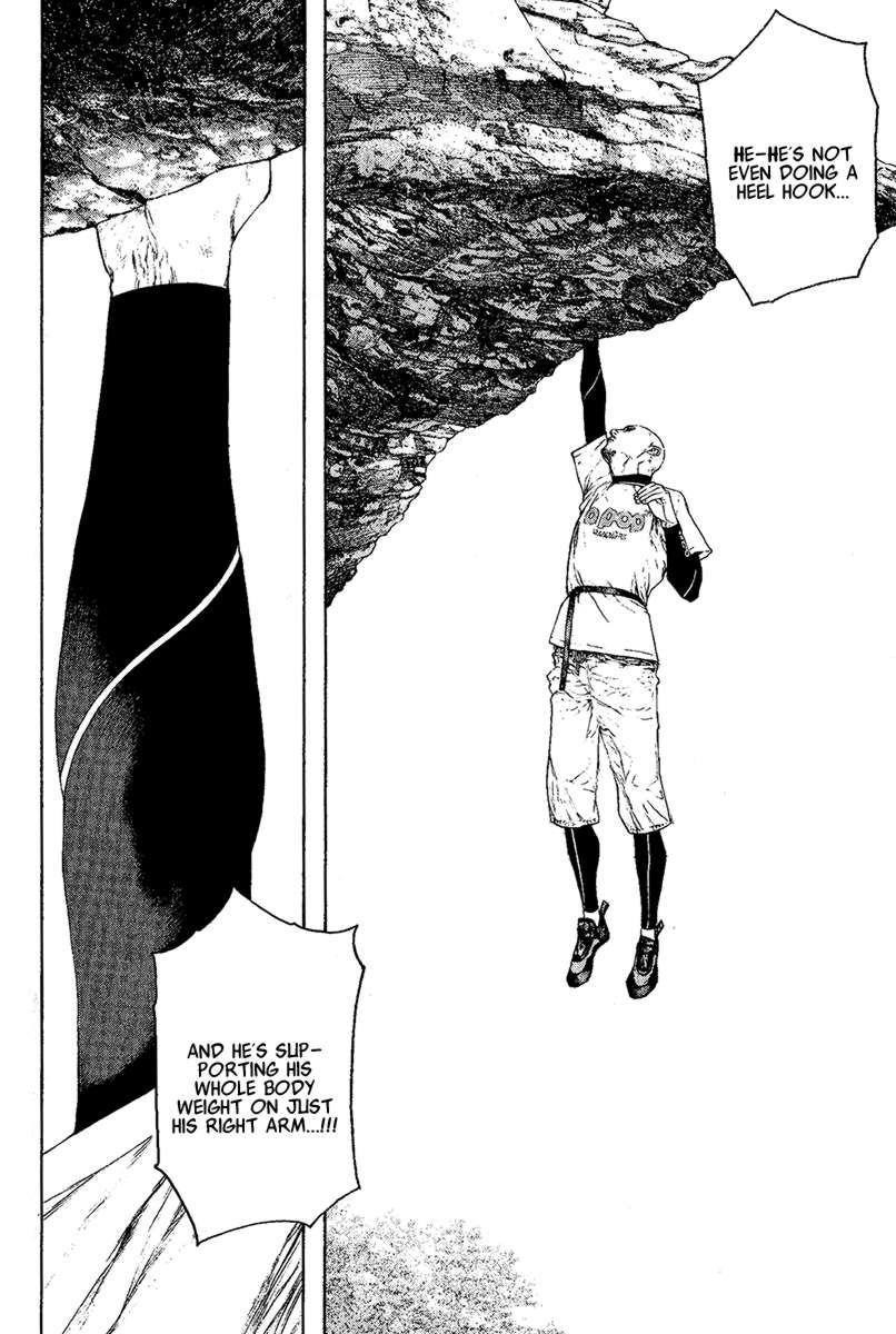 Kokou No Hito Chapter 101 - Page 6