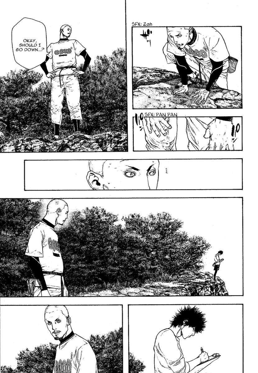 Kokou No Hito Chapter 101 - Page 9